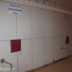 лікування та відпочинок у Трускавці