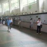 трускавецкая минеральная вода София