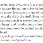 Курорт Трускавець за версією The Guardian 1