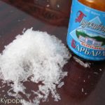 vidpochynok ta likuvannya u Truskavtsi