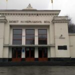 відпочинок та оздоровлення у Трускавці 01