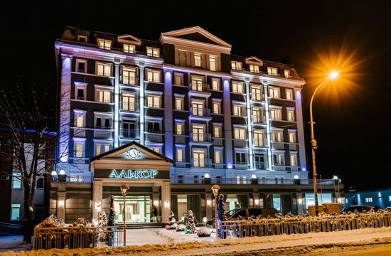 Alcor Hotel - Truskavets