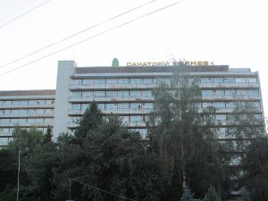 Санаторій Алмаз лікування та відпочинок в Трускавці 22