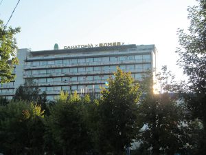 Санаторій Алмаз лікування та відпочинок в Трускавці 21