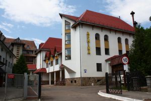 Arnika health resort in Truskavets