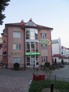 Villa Kalina Truskavets