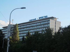 Sanatorium 