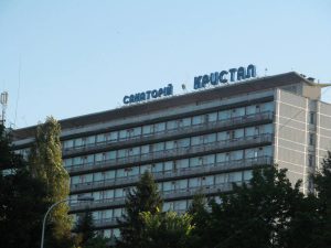 Sanatorium 