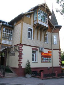 Вілла Лісова Пісня у Трускавці