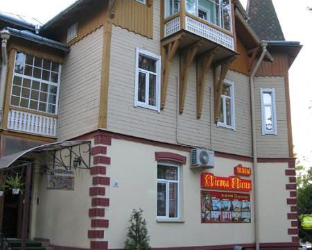 Вілла Лісова Пісня у Трускавці