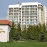 Санаторий Жемчужина Прикарпатья Трускавец