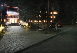 Санаторий Парк Здоровья лечение и отдых в Трускавце | Цены, фото, бронирование 05