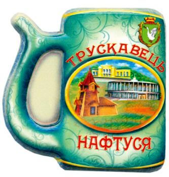 відпочинок та лікування у Трускавці Нафтуся