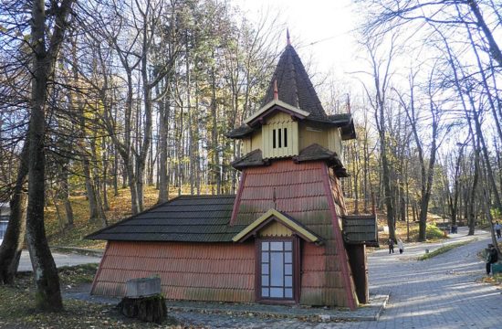 відпочинок та лікування у Трускавці 1