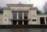 відпочинок та оздоровлення у Трускавці 01
