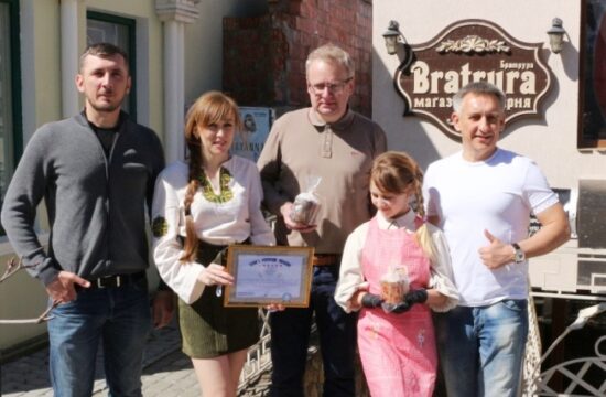 Рекорд України у Трускавці. 1000 пасок дитячими руками!
