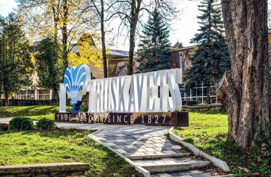 День міста-курорту Трускавець